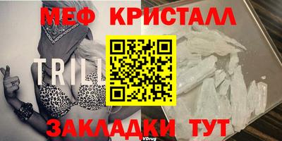 spice Можга