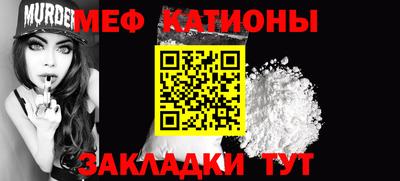 кокаин перу Моздок