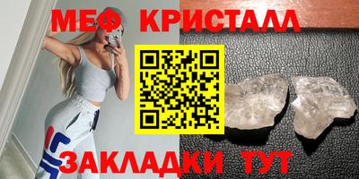 spice Можга