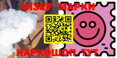 меф VHQ Можайск
