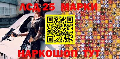 spice Можга