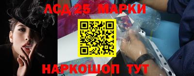 меф VHQ Можайск