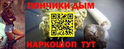 кокаин перу Моздок