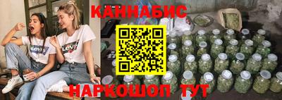 spice Можга