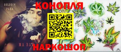 меф VHQ Можайск