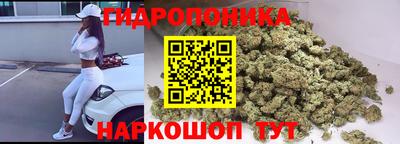 меф VHQ Можайск