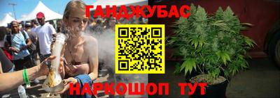меф VHQ Можайск