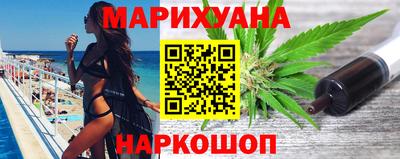 spice Можга