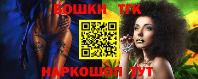 меф VHQ Можайск