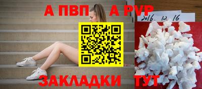 кокаин перу Моздок
