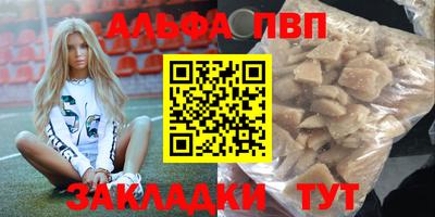 кокаин перу Моздок