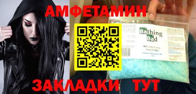 кокаин перу Моздок