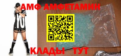 кокаин перу Моздок