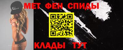 кокаин перу Моздок