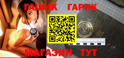 кокаин перу Моздок