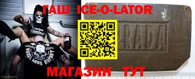 меф VHQ Можайск