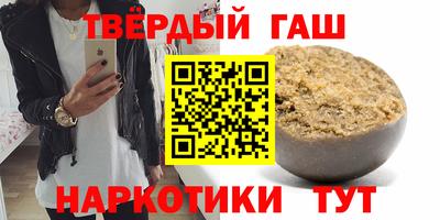 spice Можга